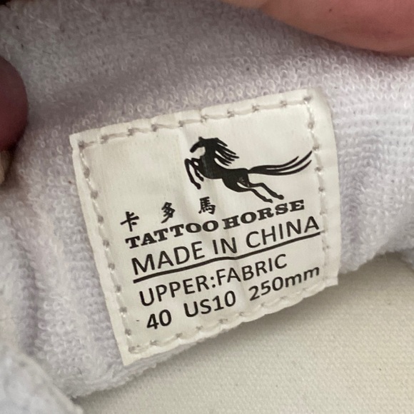 Sneaker 10M - Picture 5 of 6